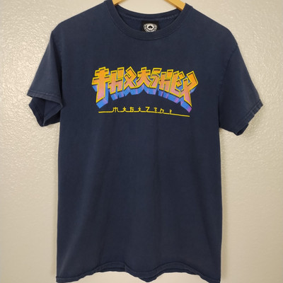  Thrasher Magazine Godzilla Burst Graphic T-Shirt Men's Med BLue Skater Grunge -image