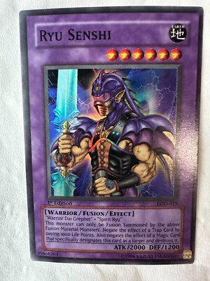 YUGIOH RYU SENSHI LOD-019 1ST EDITION HOLO NEVER PLAYED NM ACTUAL PICS-image