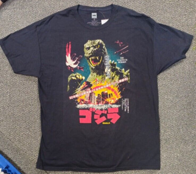Godzilla T-Shirt Men's The Legend is Reborn Black XL New-image