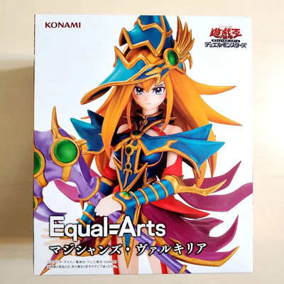 Yu-Gi-Oh! Card Game Equal=Arts Magicians Valkyria Figure KONAMI Magician's 2025-image