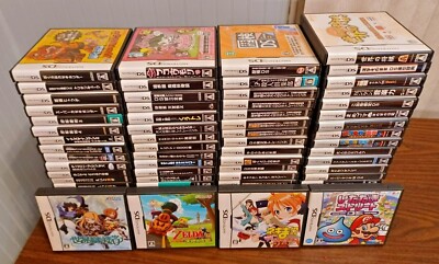 Nintendo DS Games Lot Pick & Choose Video Games Japan Import Japanese US SELLER-image