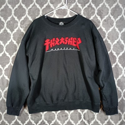 Thrasher Magazine Shirt Large Black Godzilla Y2K-image