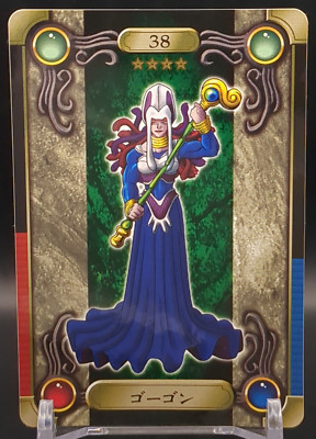 Gorgon #38 Yu-Gi-Oh! Card Sealdass sticker Toei Bandai 1999 TCG CCG Japan-image