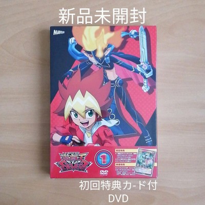 Yu-Gi-Oh Sevens Duel-1 2-Disc DVD with Bonus Card, Rare, Used-image