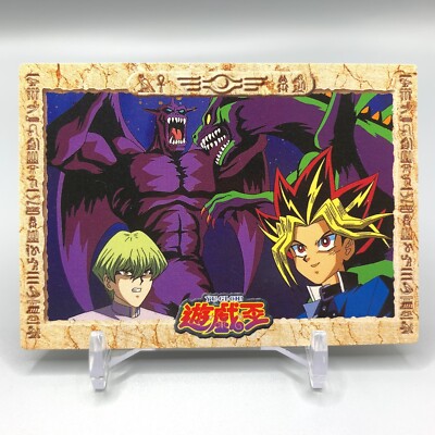 Dark Yugi Yu-Gi-Oh Trading Card No.31 Toei Animation Anime Japan ff725-image