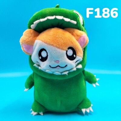 Hamtaro Godzilla Godzihamkun Green Sanei Plush 6