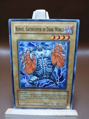 MP Renge, Gatekeeper Of Dark World 5DS1-EN008 Yu-Gi-Oh! 5D's 1st Ed Yugioh-image