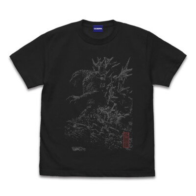 Godzilla-1.0 Godzilla (2023) T-shirt Black COSPA Japan limited New Pre-sale-image