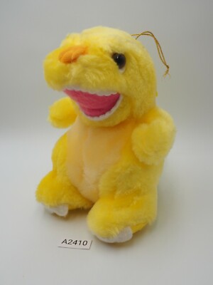 Godzilla Yellow A2410 Kaiju Banpresto 6