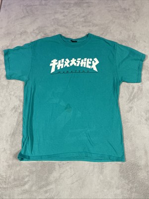 Thrasher T Shirt Men's Large  GODZILLA Jade -image