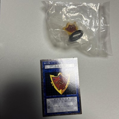 Yu-Gi-Oh! Dungeon Dice Monsters 1000-Year Shield Game Card Game Used-image