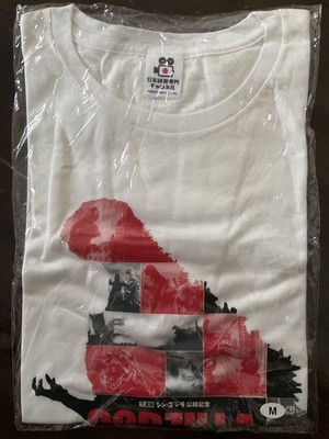 Godzilla T-Shirt Shin Release Commemoration Japanese Film Channel Nov M Size-image
