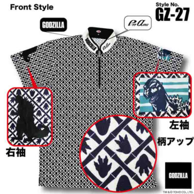 GZ-27 Godzilla Footprint Japanese Pattern Zip-up Shirt TOHO Godzilla Store Japan-image