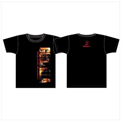 Poster Logo T-Shirt Black TOHO Godzilla Store Collection Japanese Monster Kaiju-image