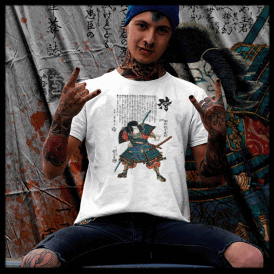 Samurai t-shirt bushido code Katana Japanese warrior Ronin Kanji assassin Tee -image