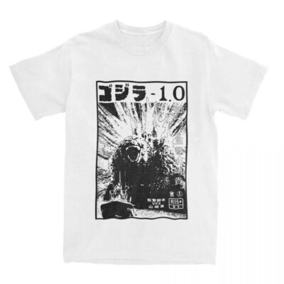 Monster Godzillas Minus One Vintage Movie T Shirt Accessories Men Women-image