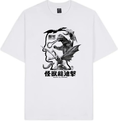 BRAIN DEAD x TOHO GODZILLA DESTROY ALL MONSTERS T-SHIRT Size Large JAPAN-image