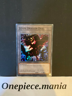 Yu-Gi-Oh! Dragon 5'Ds OP11-FR026 Token-image