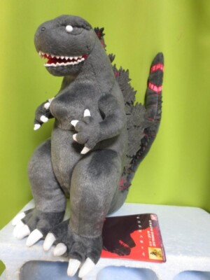 Bandai Gray Shin Godzilla 2016 Plush 28Cm Stuffed Toy Animal Rare New With Tags-image