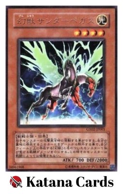 Yugioh Cards | Phantom Beast Thunder-Pegasus Ultra Rare | GX02-JP003 Japanese-image