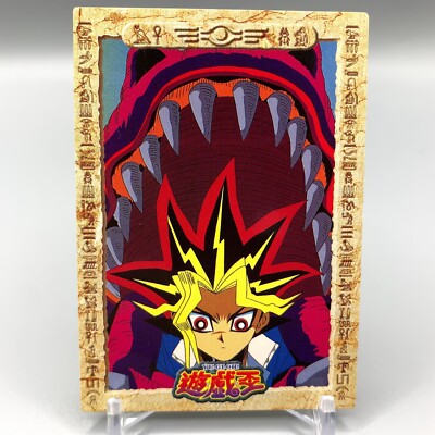 Dark Yugi Yu-Gi-Oh Trading Card No.18 Toei Animation Anime Japan ff716-image