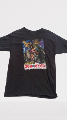 Godzilla Retro Japanese T-shirt-image