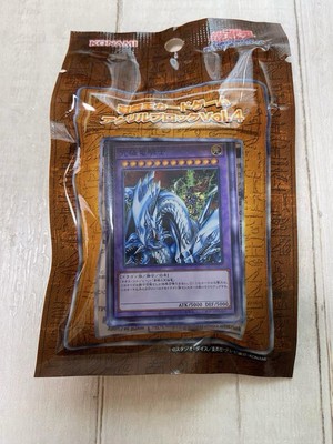 Yu-Gi-Oh!  Card Game Acrylic Block Vol.4 Ultimate Dragon Knight Japan-image