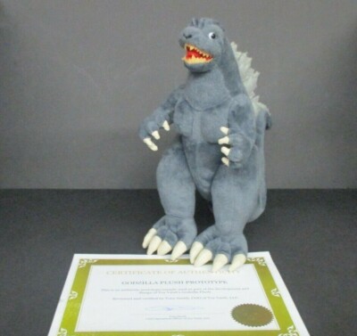 Toy Vault Medium Godzilla Plush Sample (no tag)-image
