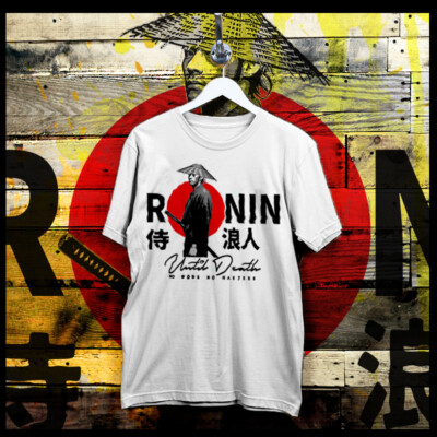 Samurai T-Shirt Bushido Code Ronin Hanzo Sword Warrior Japan Deadly Assassin -image
