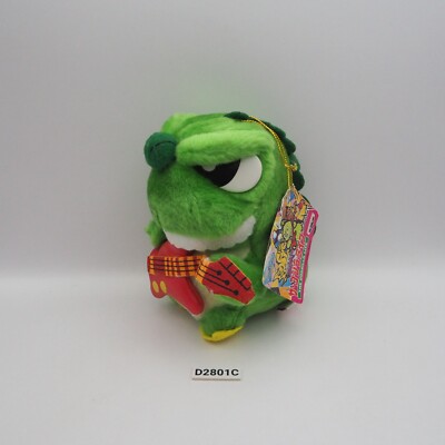 Godzilla Live D2801C Guitar Banpresto 5