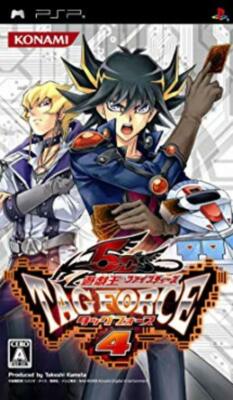 Konami Yu-Gi-Oh! 5D's Tag Force 4 Japan Import-image