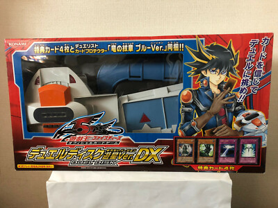 Konami Yu-Gi-oh 5D's Duel Disc Yusei Ver. DX 2010  Official Card Game No Cards-image