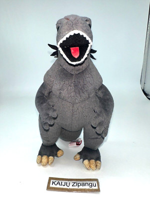 2001 Ty Japan Classic Beanie Baby 8