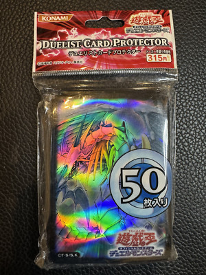 YuGiOh  2007 OCG Rainbow Dragon Card Sleeves Protector (50C) (Sealed) *Very Rare-image