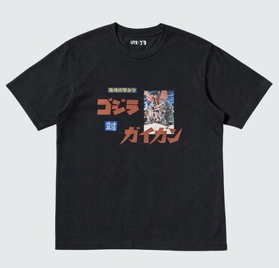UNIQLO Godzilla 70th Anniversary UT Godzilla vs. Gigan T-shirt Black L size JPN-image