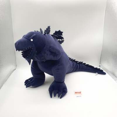 GODZILLA W279 Decisive Battle Mobile Proliferation City SEGA Jumbo Plush 18