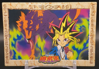 Yami Yugi Mutou #37 Yu-Gi-Oh! Card Trading Collection Toei Amada 1998 TCG Japan-image