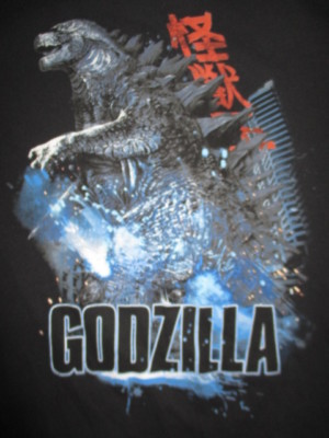 GODZILLA (MED) T-Shirt JAPANESE-image