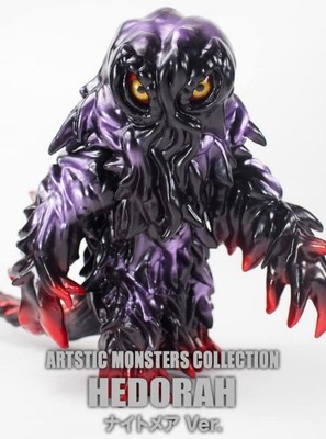 CCP Godzilla Hedora Landing Period Nightmare Ver Figure Used Displayed-image