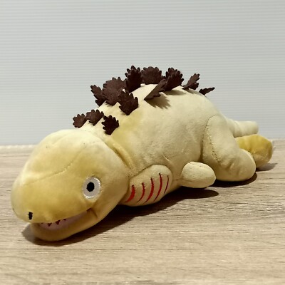 Godzilla Shin 2nd Form KThingS Soft Plush Doll 12