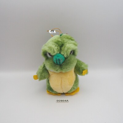 D2804A Godzilla Monster  Kaiju Banpresto 1991 Plush 5