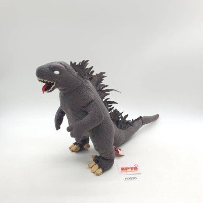 Godzilla H550 Japan TOHO Monster white Eyes TY Plush 12