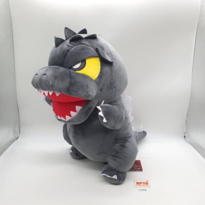 Godzilla F406 Godzilla SK Japan 2022 Plush 15