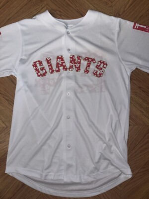 San Francisco GIANTS Japan Japanese Heritage / Godzilla Jersey Masanori Murakami-image
