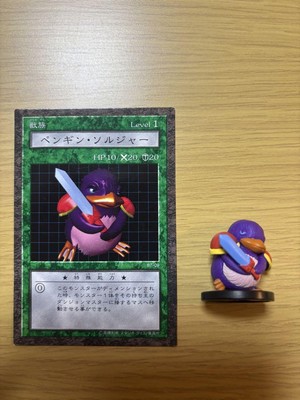 Yu-Gi-Oh! Dungeon Dice Monsters Penguin Soldier Figure Card Set Used-image