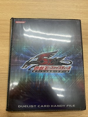 yugioh 5ds duelist card handy file binder japan-image