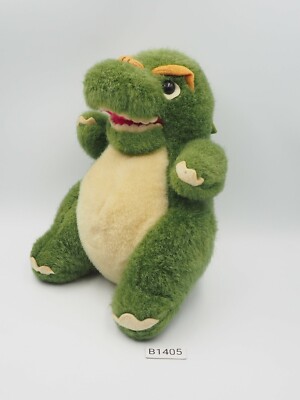 Godzilla B1405 King Monster Kaiju Bandai Little Kid Plush 7