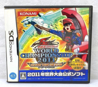 Yu-Gi-Oh 5D's World Championship 2011 Over the Nexus Nintendo DS JAPAN-image