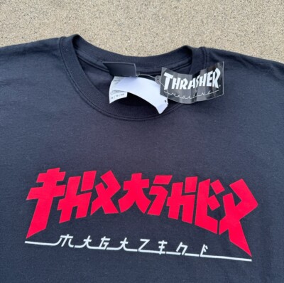 Thrasher Magazine Skateboards Special Edition Godzilla Movie Promo T-Shirt NWT-image