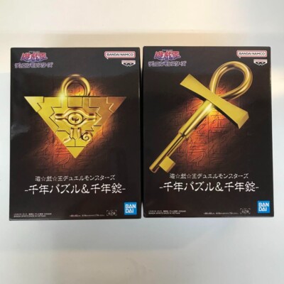 Yu-Gi-Oh! Millennium Puzzle & Millennium Tablet Figure Set of 2 from Japan-image